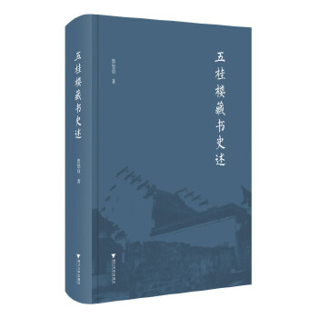  ���ǲؕ�ʷ��