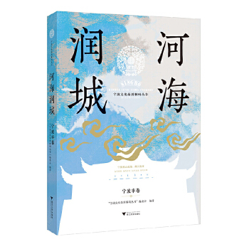  �Ӻ����ǣ������о�