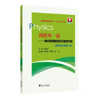 ��ָ�pһ�����������������y�c(di��n)ͻ��΢���}���x���Ա��޵ڶ���(c��)��