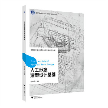  �˹��ΑB(t��i)�����OӋ���A(ch��)