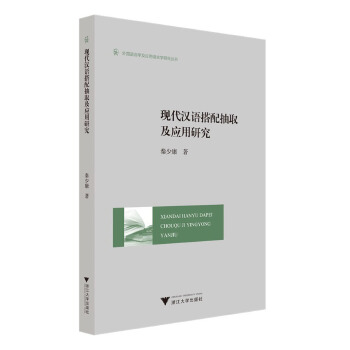  �F(xi��n)���h�Z�����ȡ����(y��ng)���о�