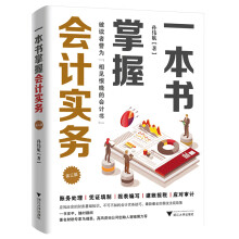 һ�������Օ�Ӌ��(sh��)��(w��)