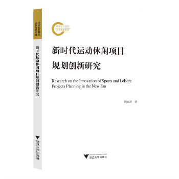  �r���\(y��n)�����e�ĿҎ(gu��)����(chu��ng)���о�