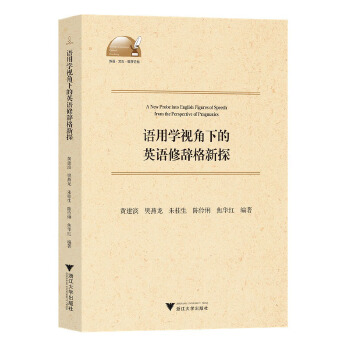  �Z�ÌW(xu��)ҕ���µ�Ӣ�Z���o����̽