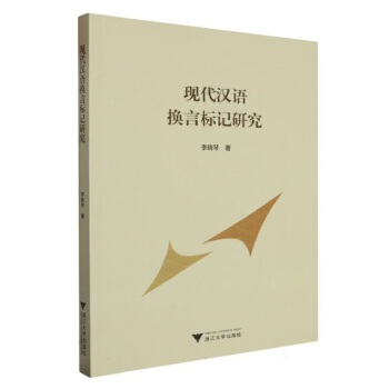  �F(xi��n)���h�Z�Q�Ԙ�ӛ�о�