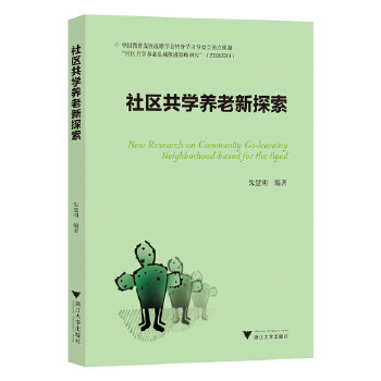  ��^(q��)���W�B(y��ng)����̽��