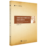 ëķ��Ʒ���Ї��g����g�߂����о�