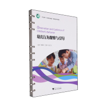 �׃��О��^���c����(d��o)