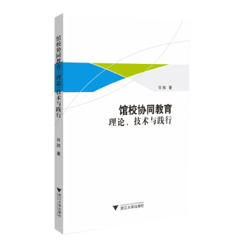  �^У�f(xi��)ͬ��������Փ�����g(sh��)�c�`��