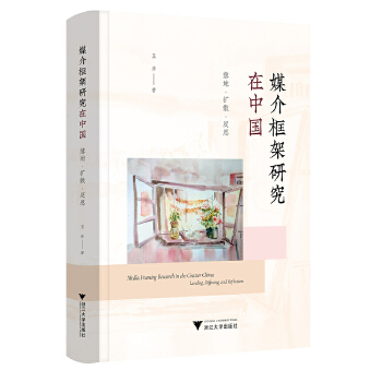  ý�����о����Ї������ �� �Uɢ �� ��˼