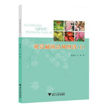  �^�p�ʘ�(sh��)Ʒ�N�D�V��II��