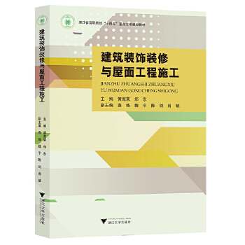  �����b��b���c���湤��ʩ��