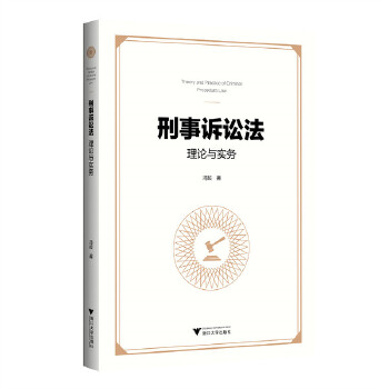  �����V�A����Փ�c����