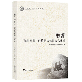  ���ƣ����������ơ��ĺ�ԺУ�@�Ļ��wϵ