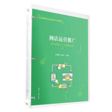 �W(w��ng)���\(y��n)�I(y��ng)�ƏV