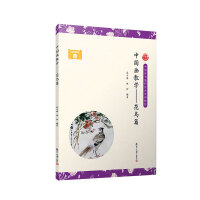 �Ї����̌W(xu��)