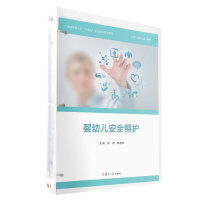 ���׃���ȫ���o(h��)