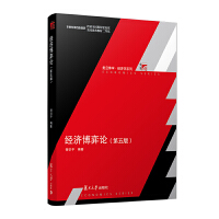 ��(j��ng)������Փ������棩