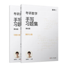 ���Д�(sh��)�W(xu��)�֌���(x��)�}�����A(ch��)ƪ����(sh��)�W(xu��)����