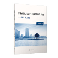 �����|(zh��)�Ļ��z�a(ch��n)�c�����ںϰl(f��)չ�����Խ��K����