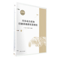 ��܇(ch��)��(d��ng)��ϵ�����ϵ�S�ތ�(sh��)���̳�