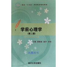 �W(xu��)ǰ����W(xu��)