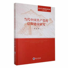 ��(d��ng)���Ї�(gu��)���a(ch��n)�h���������O(sh��)�о�