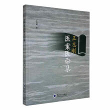 ��־���t(y��)���t(y��)Փ��