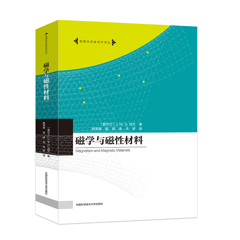 �ŌW(xu��)�c���Բ���