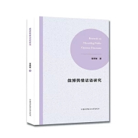 ΢��ݛ��Ԓ�Z�о�