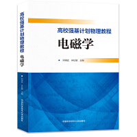 ��У����Ӌ�������̳�