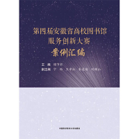 ���Čð���ʡ��У�D���^����(w��)��(chu��ng)�´�ِ�����R��