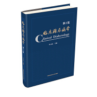 �R�����򲡌W(xu��)