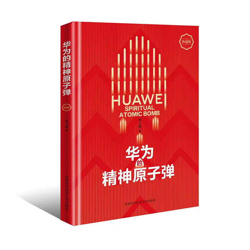 �A��ľ���ԭ�ӏ�