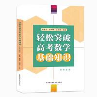 �p��ͻ�Ƹ߿���(sh��)�W���A(ch��)֪�R