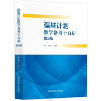 ��(qi��ng)��Ӌ(j��)����(sh��)�W(xu��)�俼ʮ���v