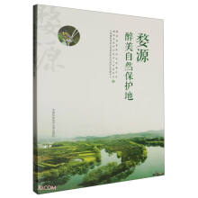 ��Դ������Ȼ���o(h��)��