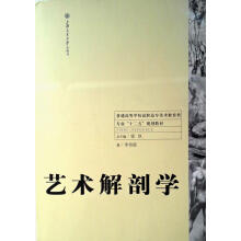 ˇ�g(sh��)���ʌW(xu��)