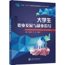 ��W���I(y��)�l(f��)չ�c�͘I(y��)ָ��