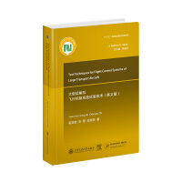 �����\ݔ�C�w�п���ϵ�y(t��ng)ԇ򞼼�g