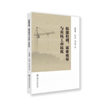  ������Ӗ���͘I(y��)�|(zh��)���c�r(n��ng)������