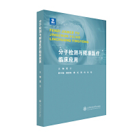 ���әz�y�c�����t(y��)���R����(y��ng)��