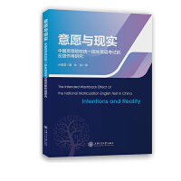 ��Ը�c�F(xi��n)��