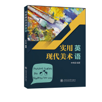 ���ìF(xi��n)�����g(sh��)Ӣ�Z