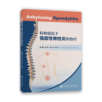 ������r��(qi��ng)ֱ�Լ����׵��ί�