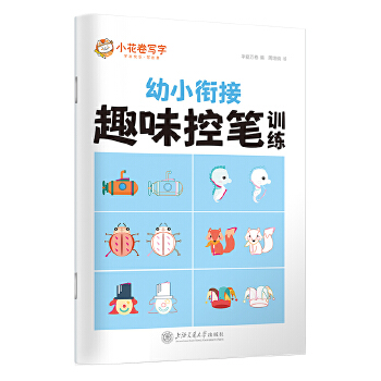  �A���f(w��n)�� �عPӖ(x��n)������3-6�qȤζ�D����t���׃��@�����ͯ��(xi��)�ֱ�һ�꼉(j��)������(sh��)���U�P������С㕽ӆ�����(x��)�ֱ�