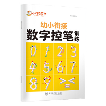  �A���f(w��n)�� �عPӖ(x��n)������3-6�q��(sh��)����t���׃��@�����ͯ���ֱ�һ�꼉(j��)���������U�P������С㕽ӆ�����(x��)�ֱ�