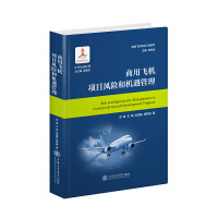 �����w�C(j��)�(xi��ng)Ŀ�L(f��ng)�U(xi��n)�͙C(j��)������