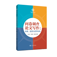 �����{(di��o)��Փ�Č������Ծ�����ģ�c��z�