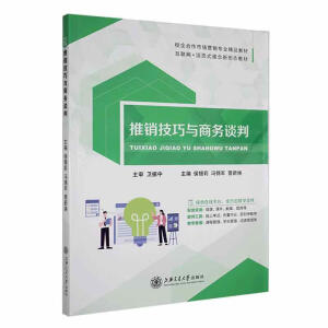 ���N�����c�̄�Մ��